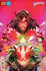 SUPERMAN #38 (THE REIGN OF THE SUPERBOYS) *RELEASE DATE 5/27/26* *(DH B8)* |  *(DH G7)*