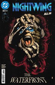 NIGHTWING #139 *RELEASE DATE 6/17/26*  *(DH G7)*