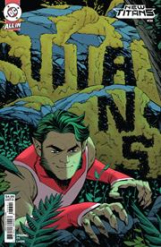 NEW TITANS #36 *RELEASE DATE 6/17/26*  *(DH G7)*